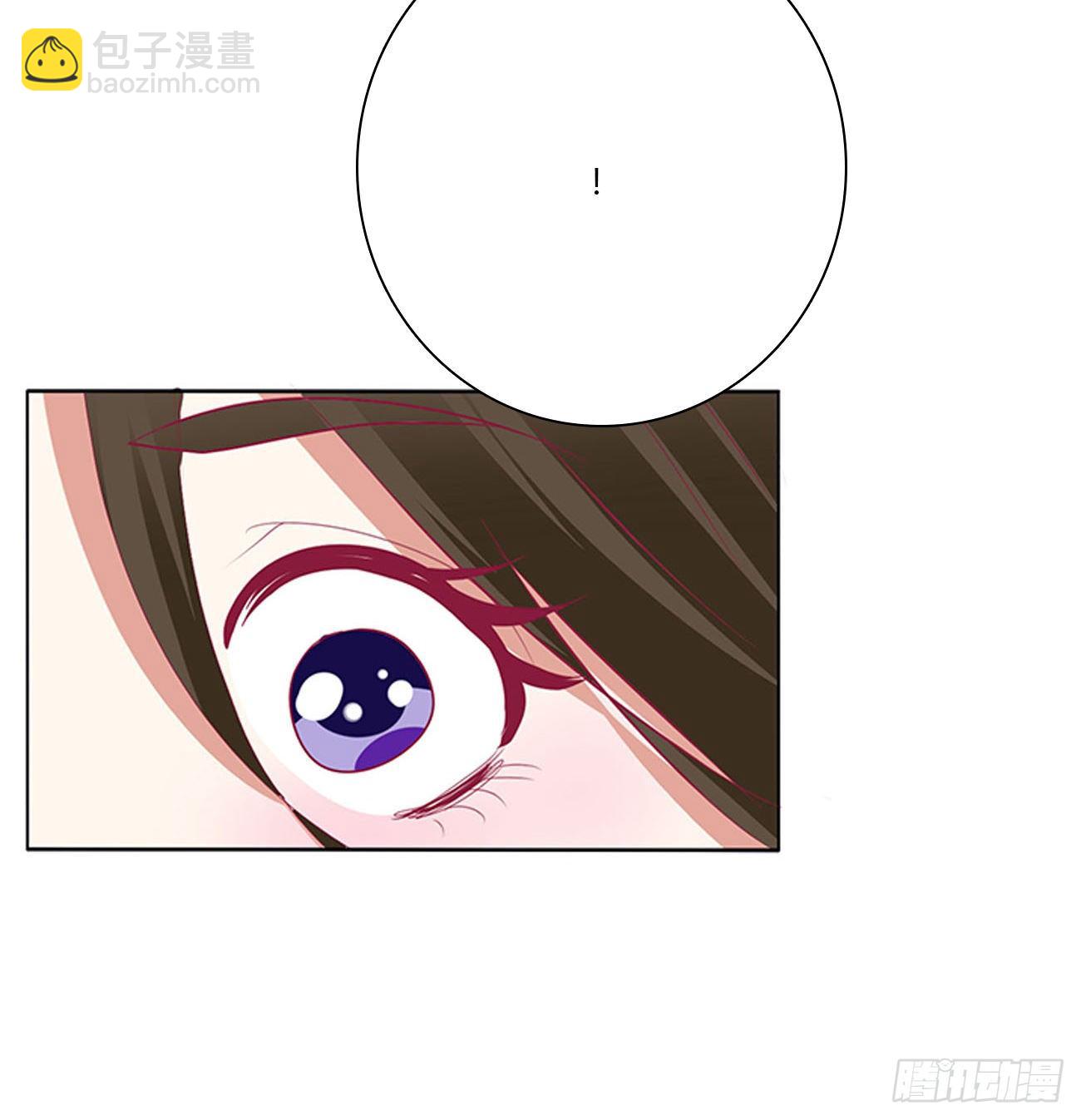 愤怒暴躁！(1/2)-第496话