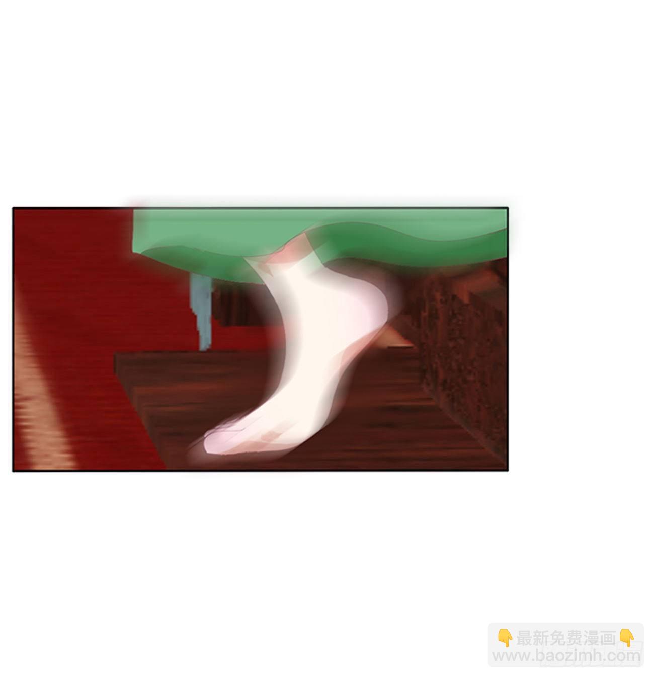 愤怒暴躁！(1/2)-第496话