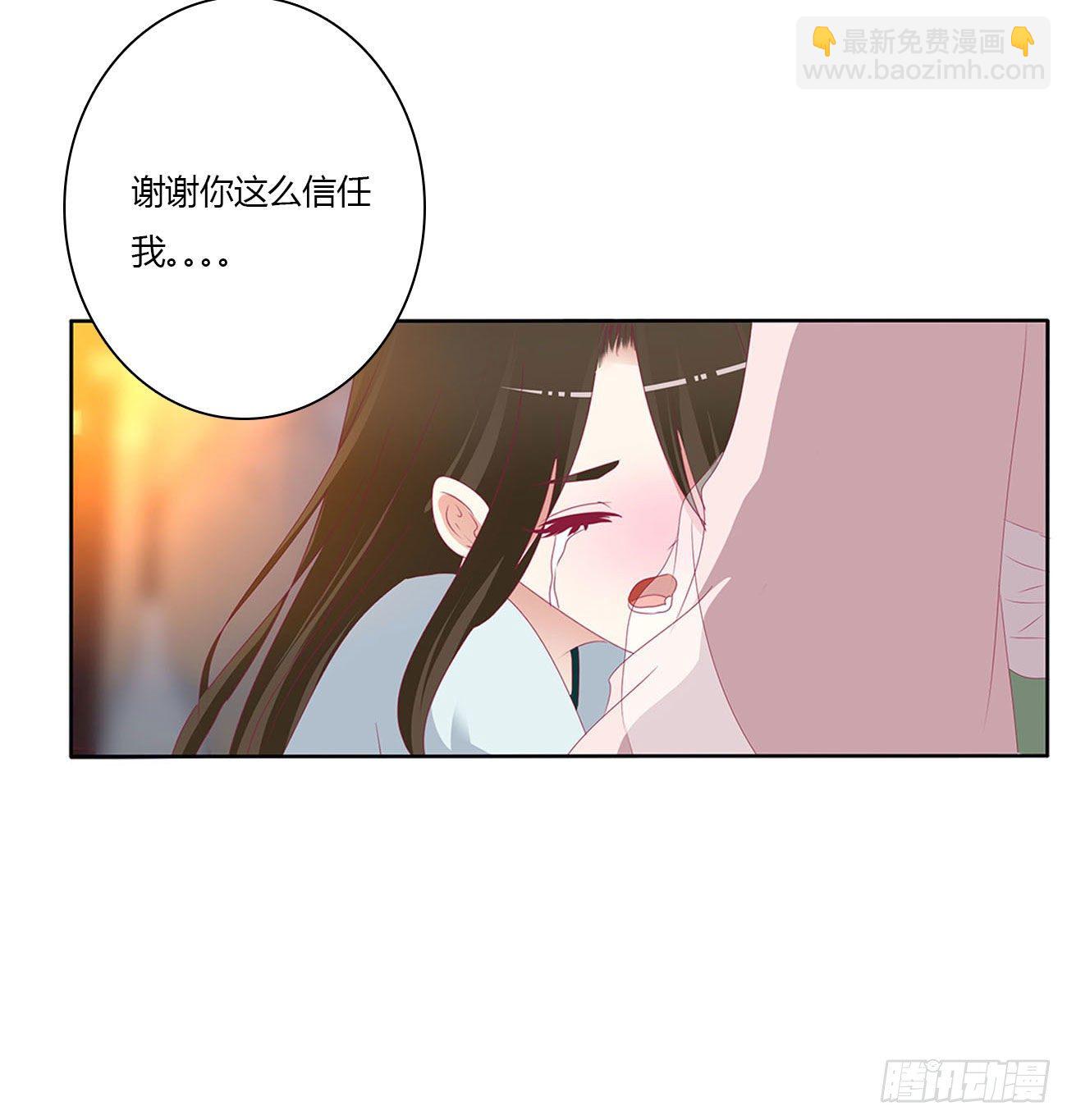 卑鄙的女人(1/2)-第498话