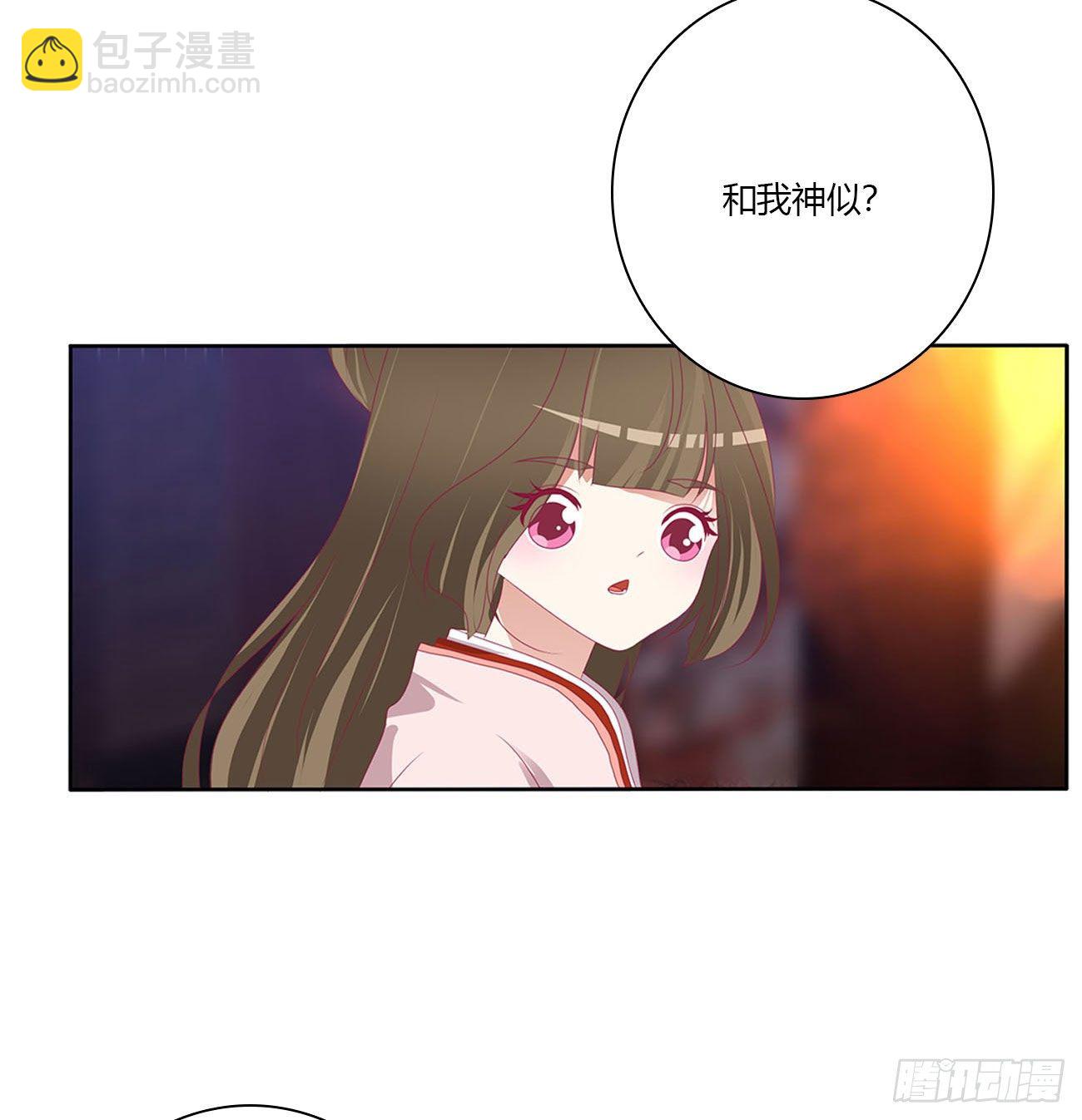 卑鄙的女人(1/2)-第498话
