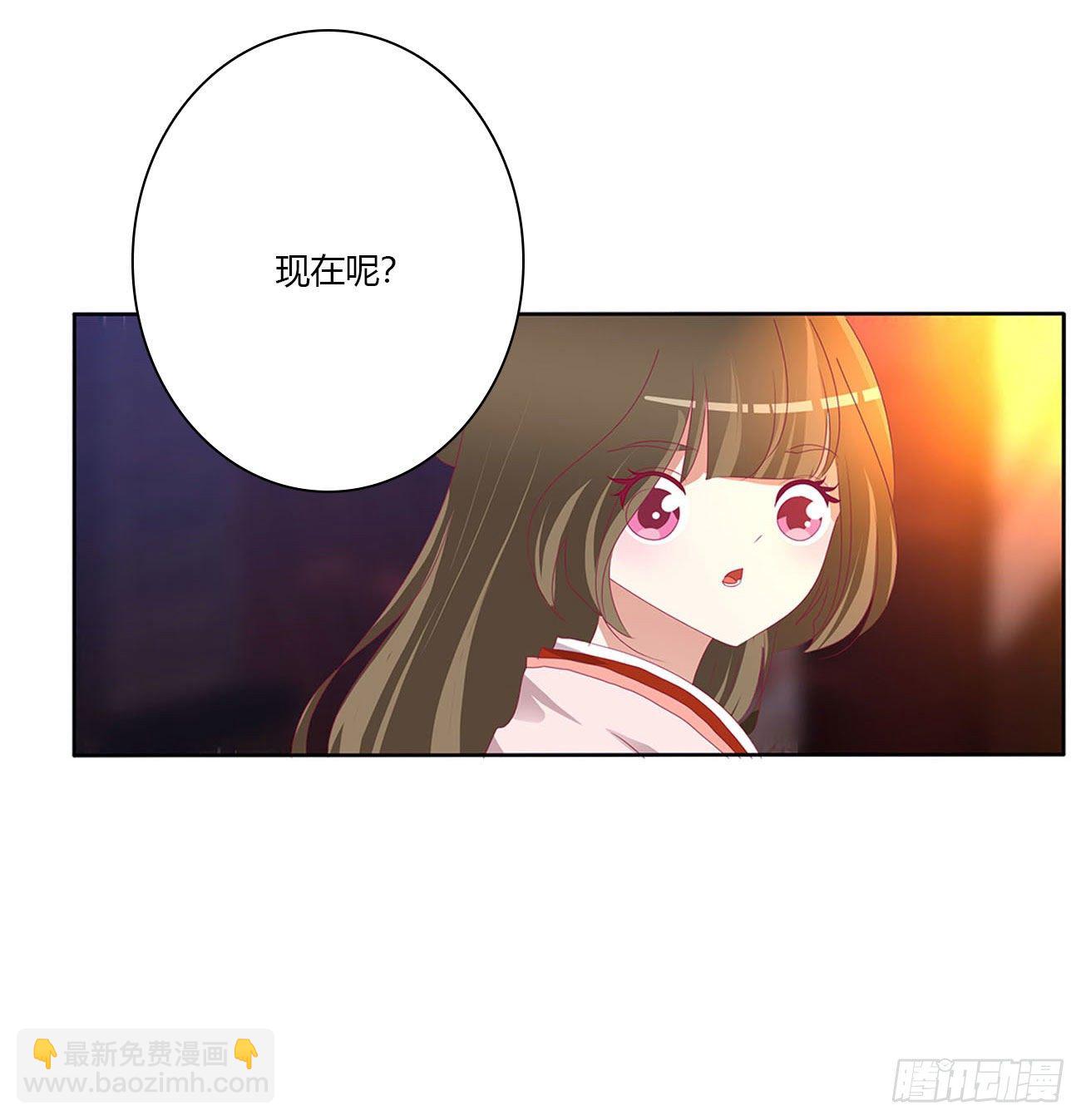 卑鄙的女人(1/2)-第498话