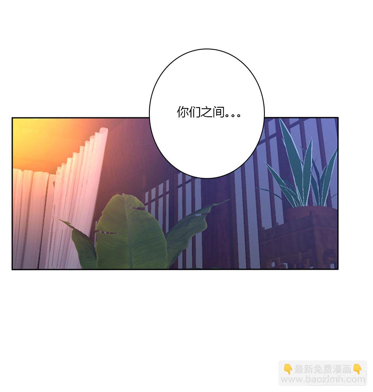 卑鄙的女人(1/2)-第498话