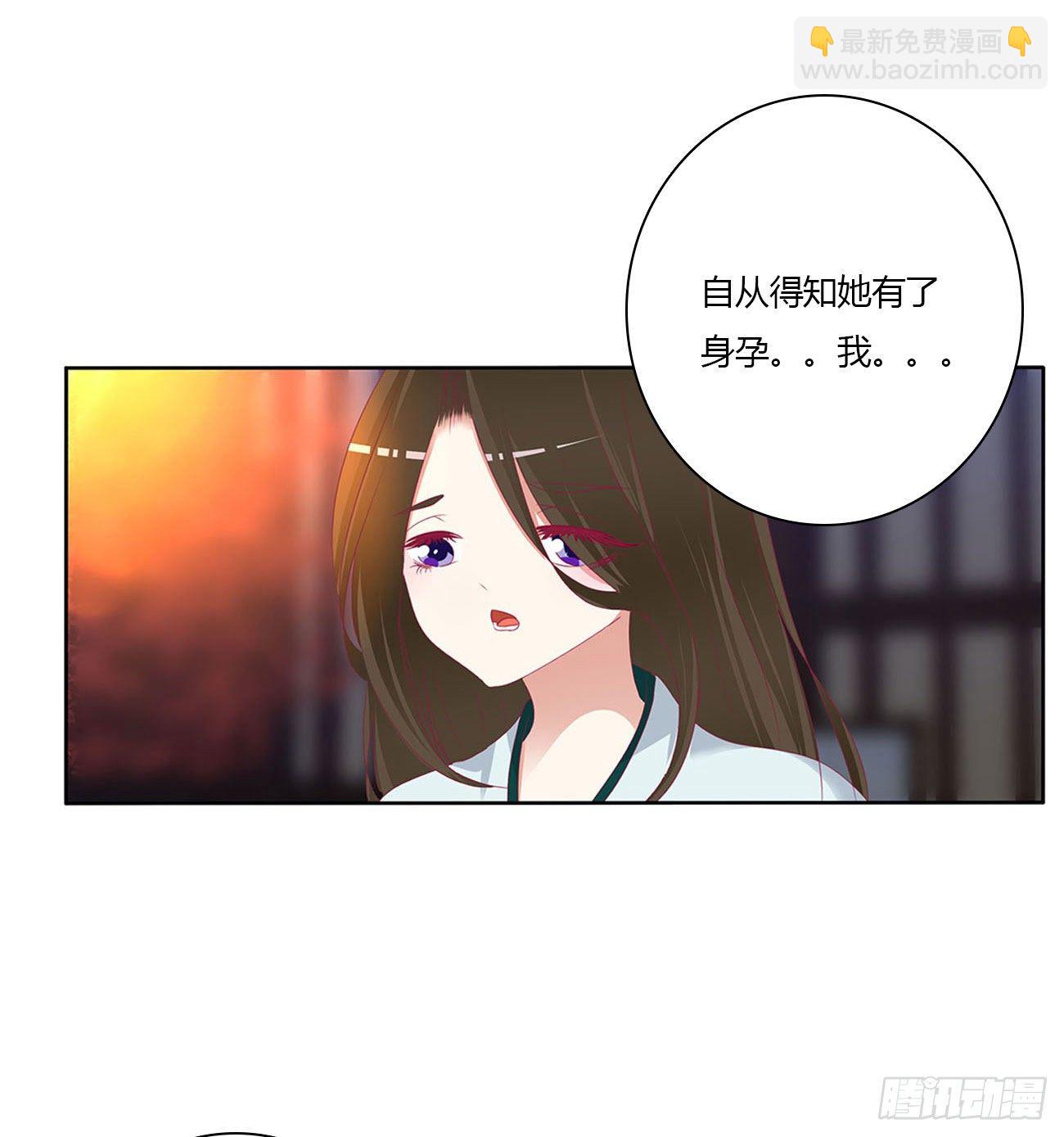 卑鄙的女人(1/2)-第498话
