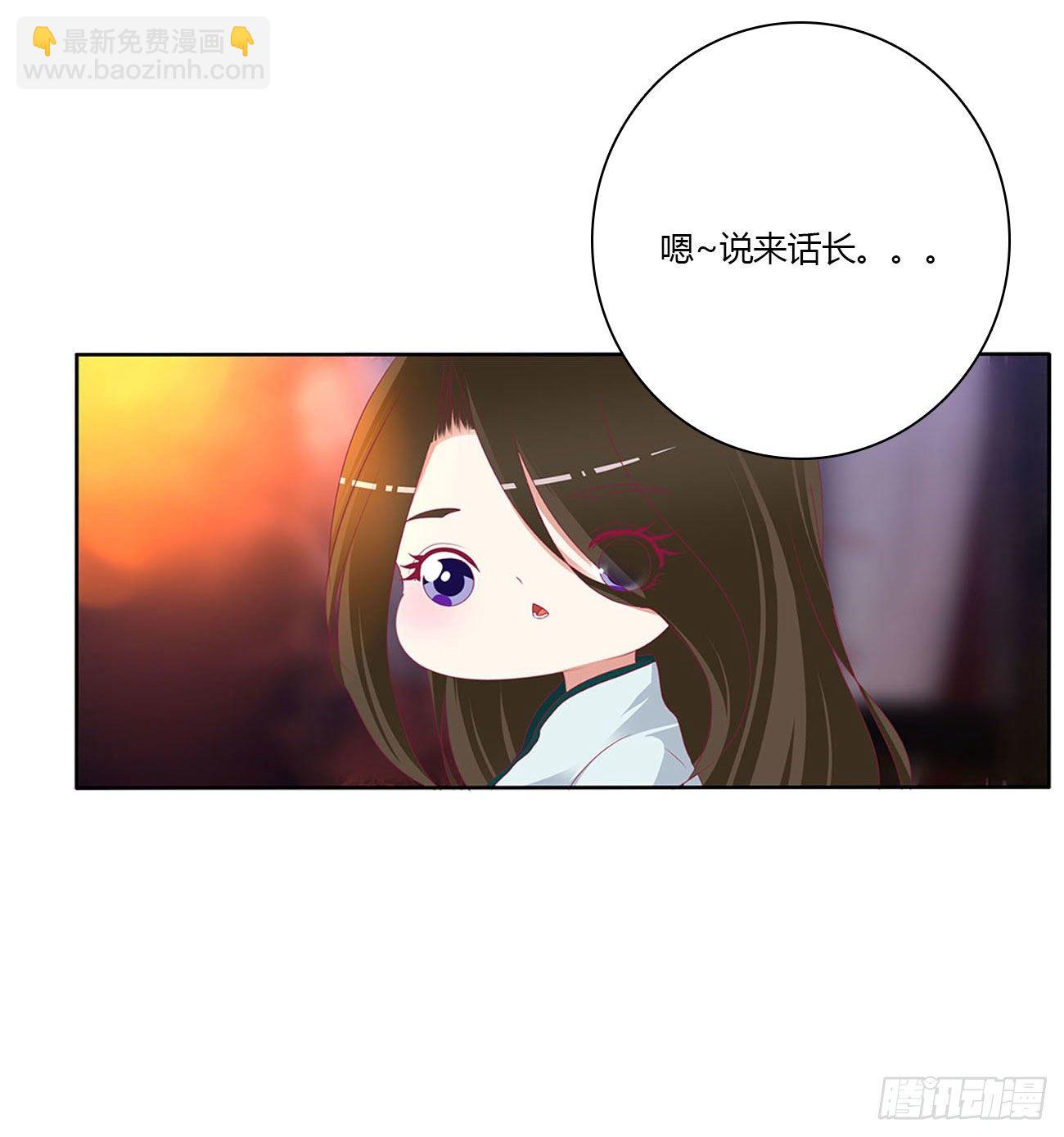 卑鄙的女人(1/2)-第498话