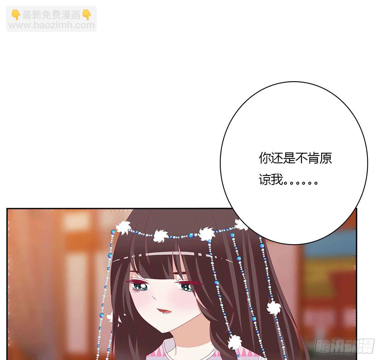 卑鄙的女人(1/2)-第498话