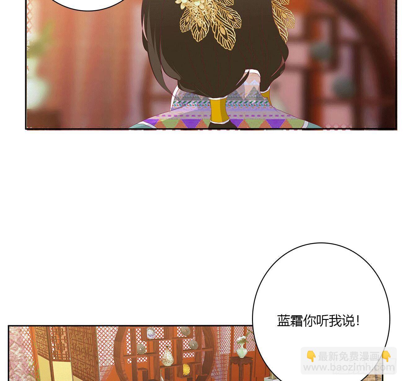 卑鄙的女人(1/2)-第498话