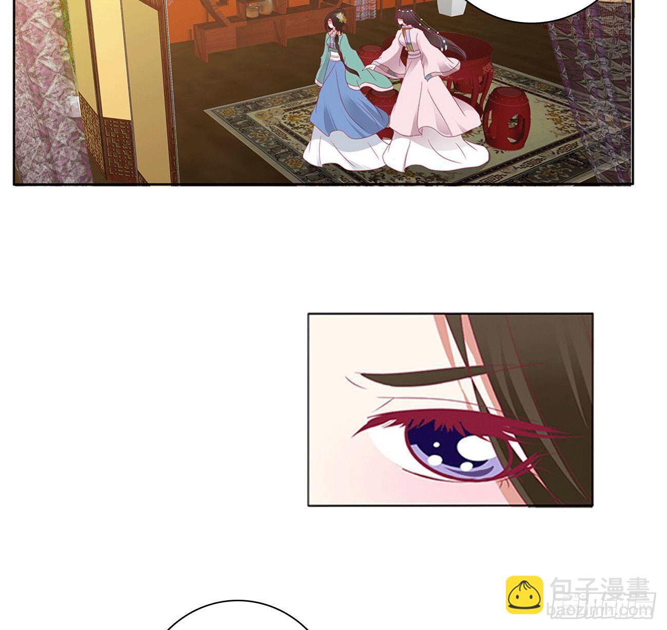 卑鄙的女人(1/2)-第498话