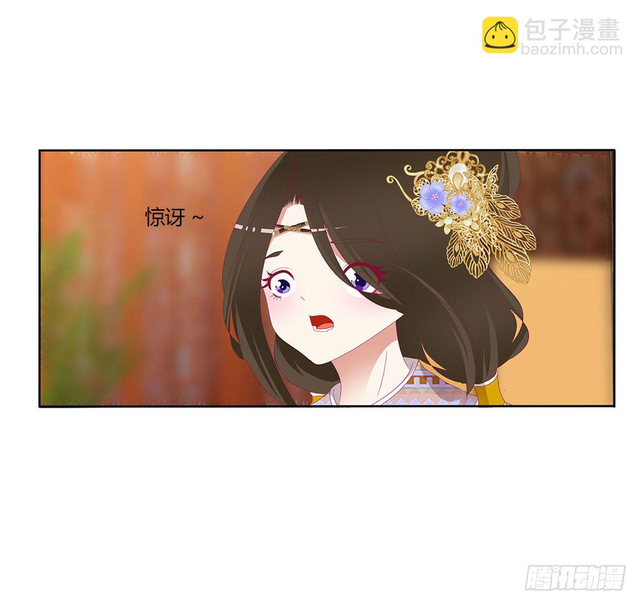 卑鄙的女人(1/2)-第498话