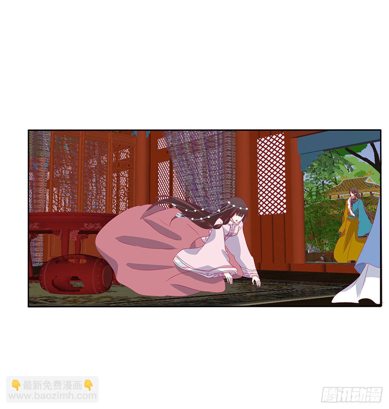 卑鄙的女人(1/2)-第498话