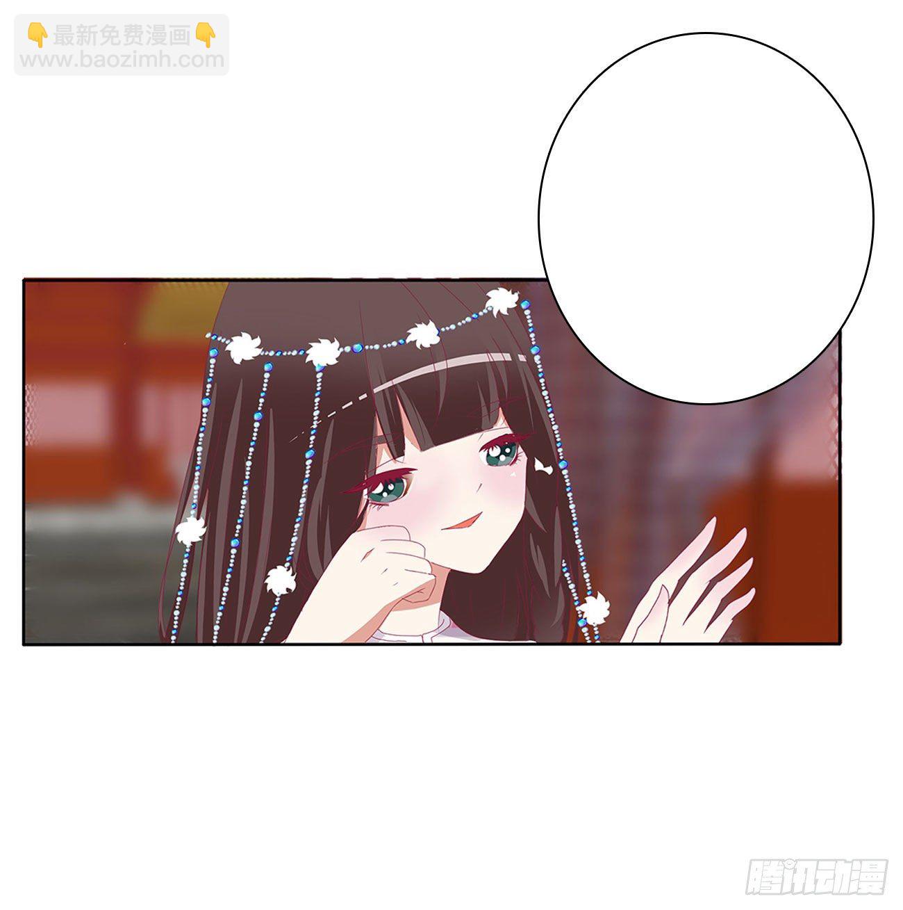 杀了你！(1/2)-第502话