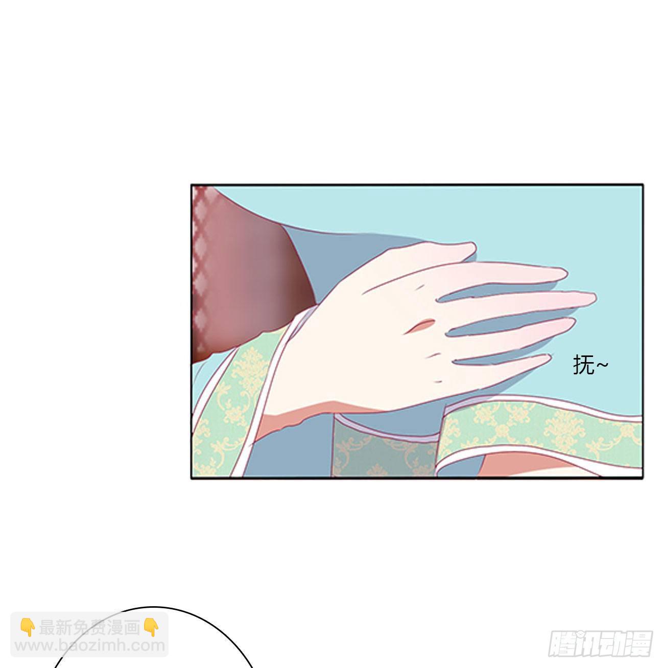 杀了你！(1/2)-第502话