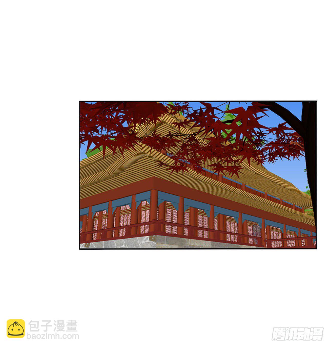 杀了你！(1/2)-第502话