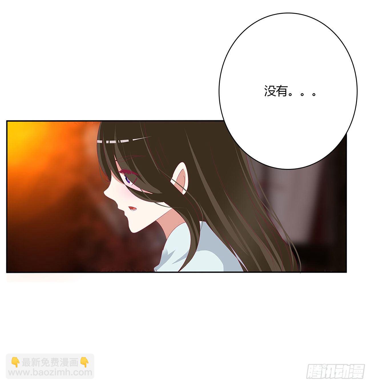 杀了你！(1/2)-第502话