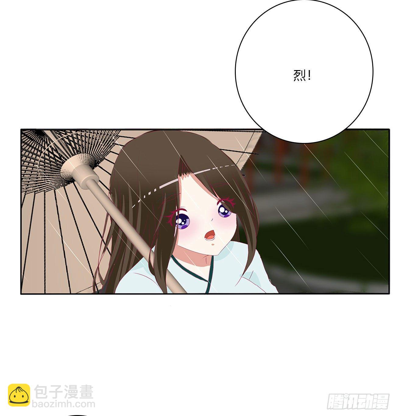 想见你！(1/2)-第504话