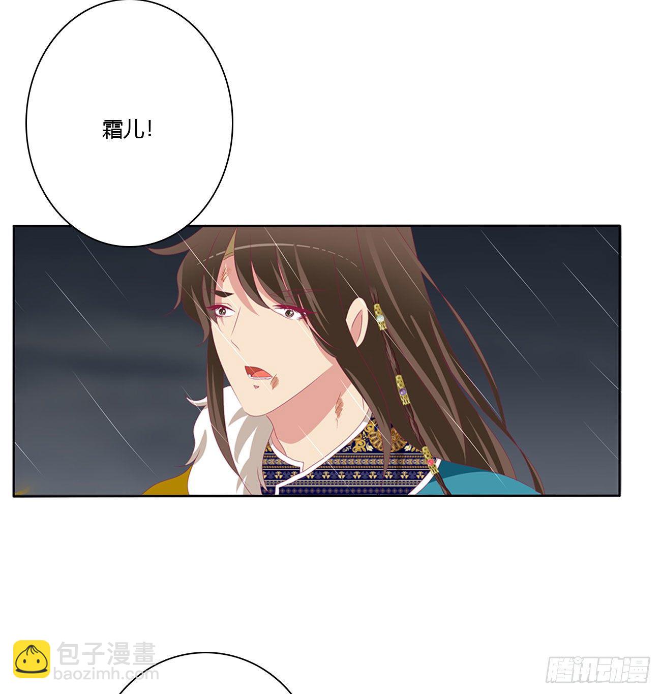 想见你！(1/2)-第504话