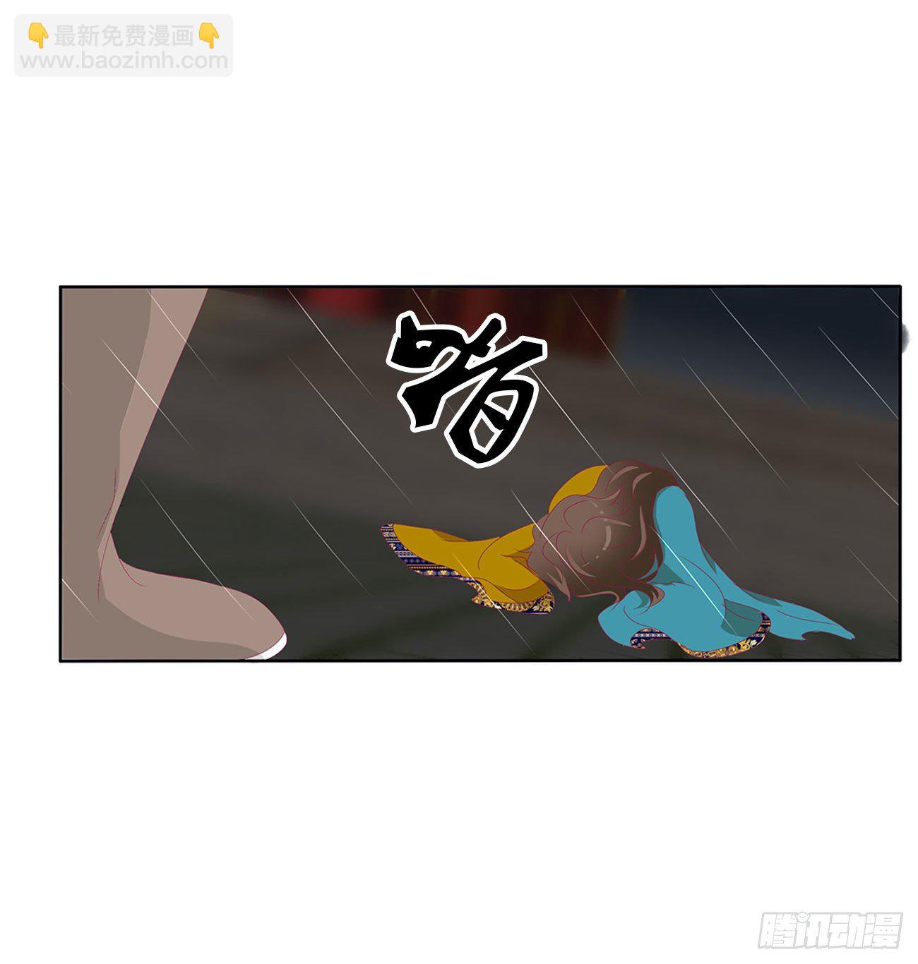 想见你！(1/2)-第504话