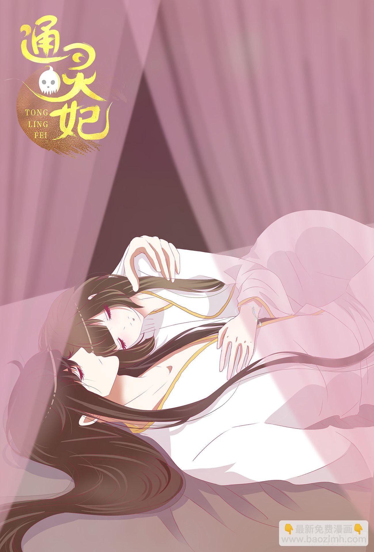 想见你！(1/2)-第504话