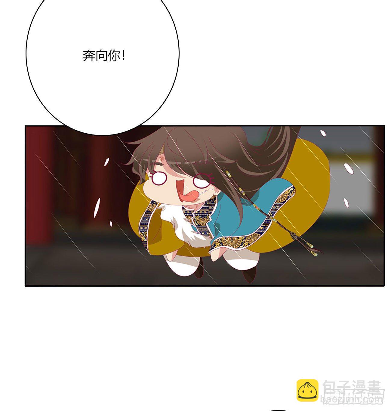 想见你！(1/2)-第504话