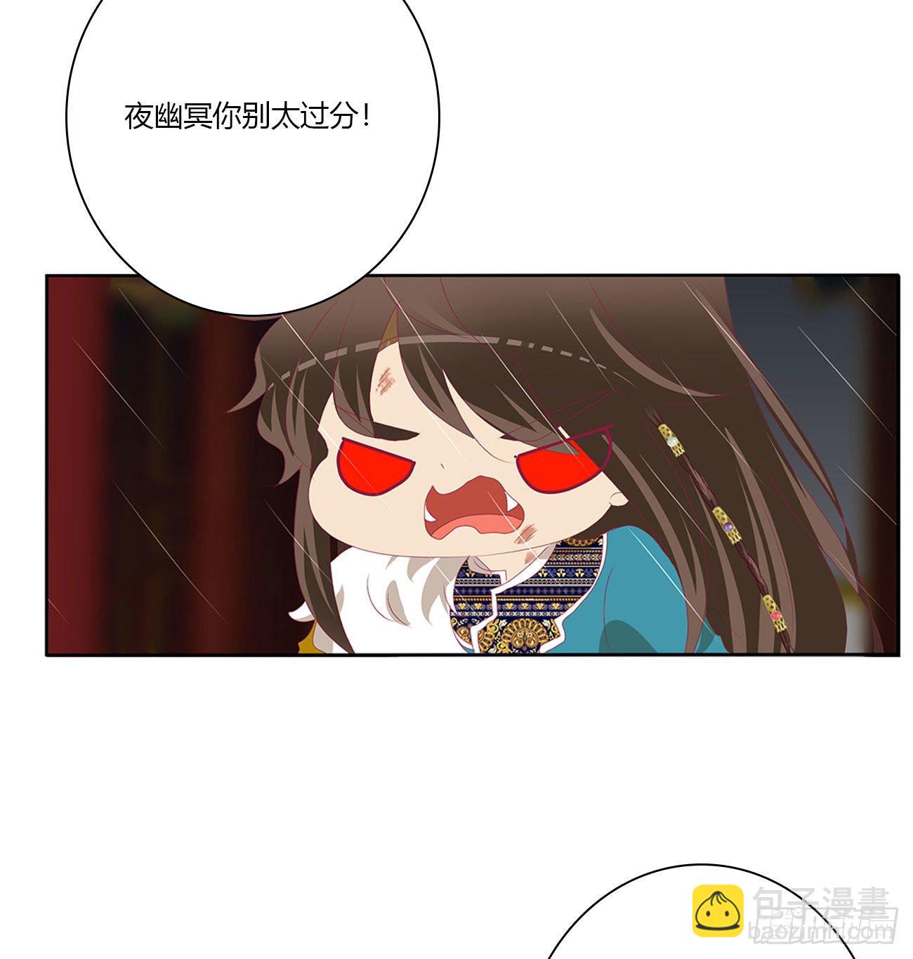 想见你！(1/2)-第504话