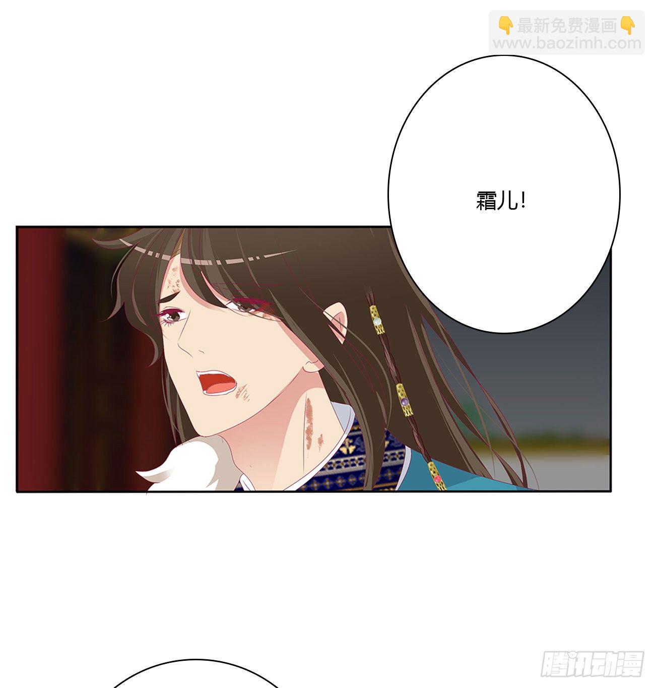 想见你！(1/2)-第504话