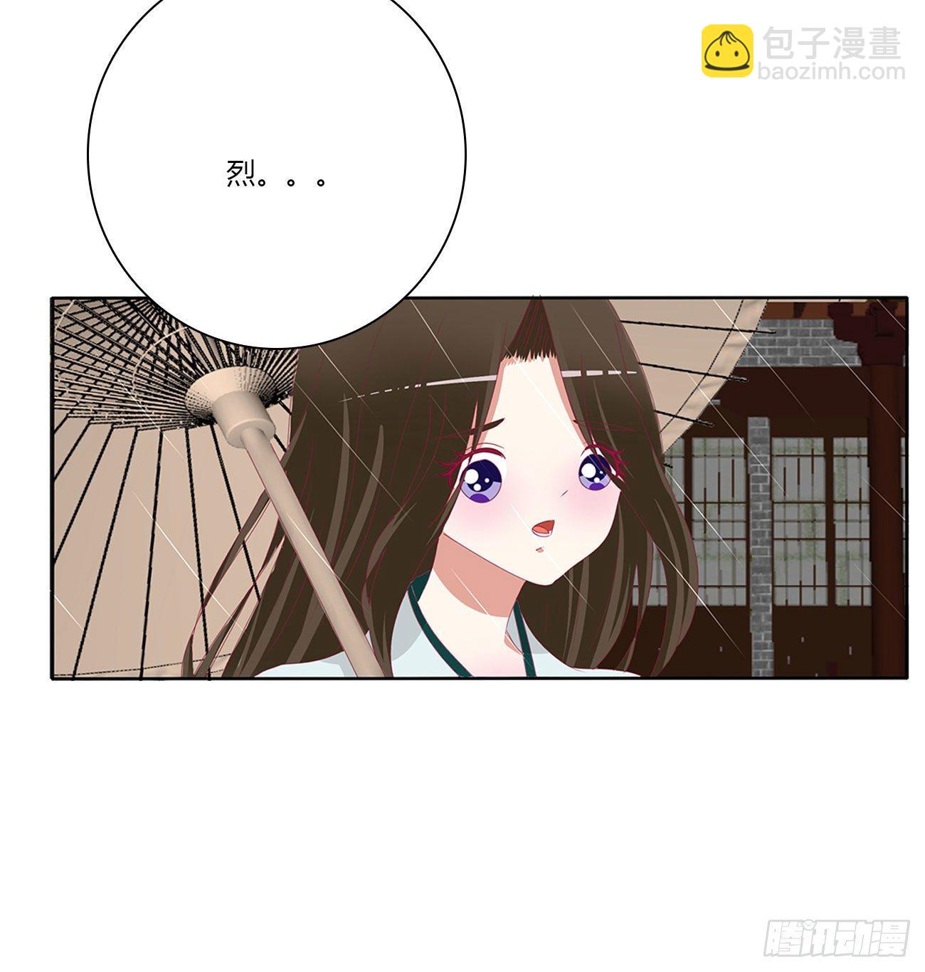 想见你！(1/2)-第504话
