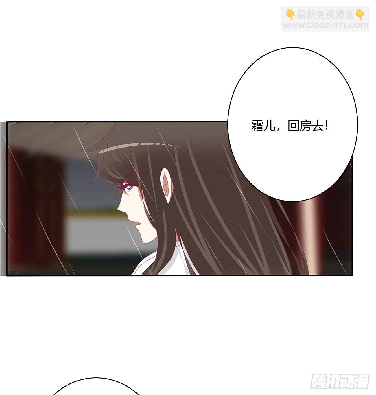 想见你！(1/2)-第504话