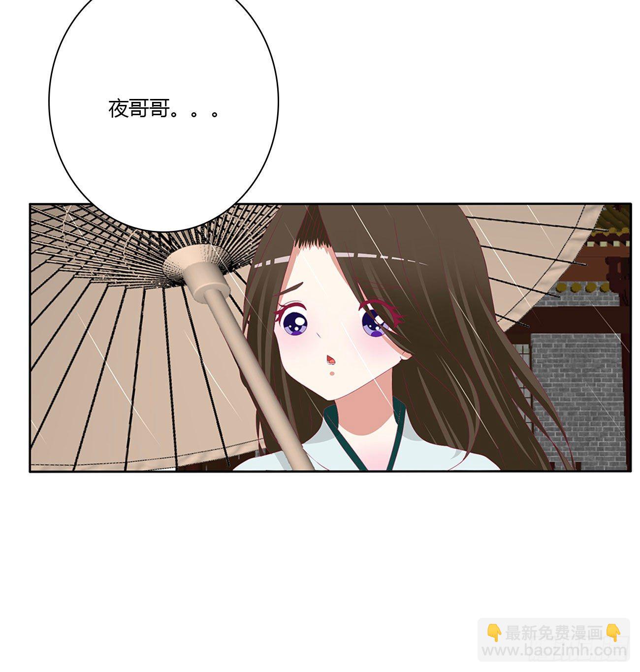 想见你！(1/2)-第504话