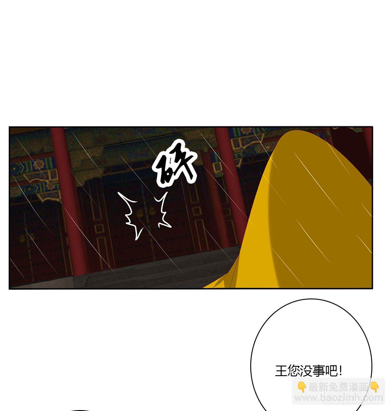 想见你！(1/2)-第504话