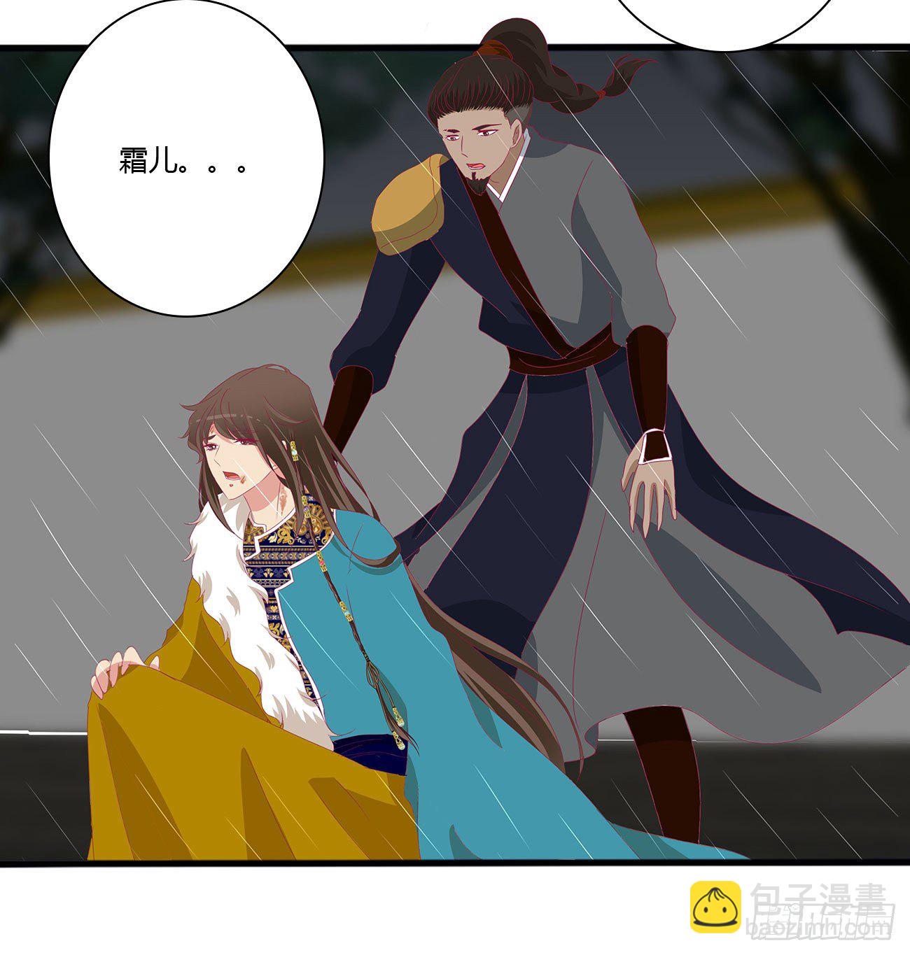 想见你！(1/2)-第504话