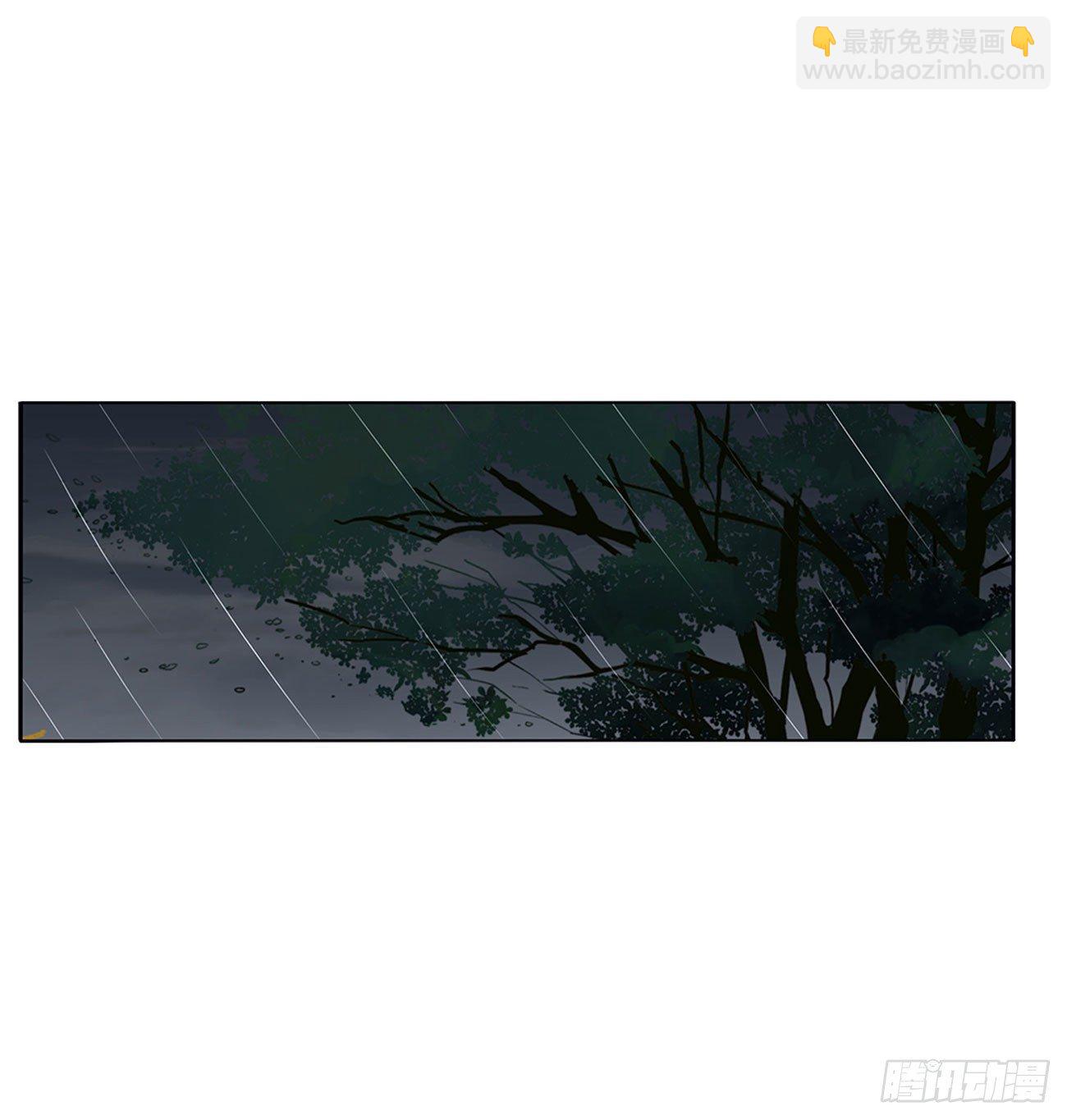 想见你！(1/2)-第504话