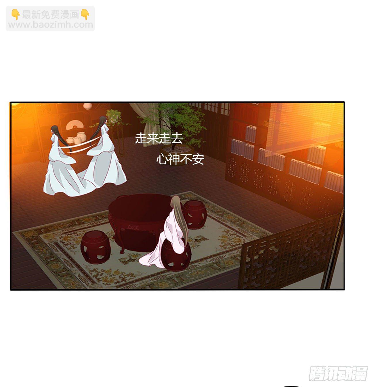 想见你！(1/2)-第504话