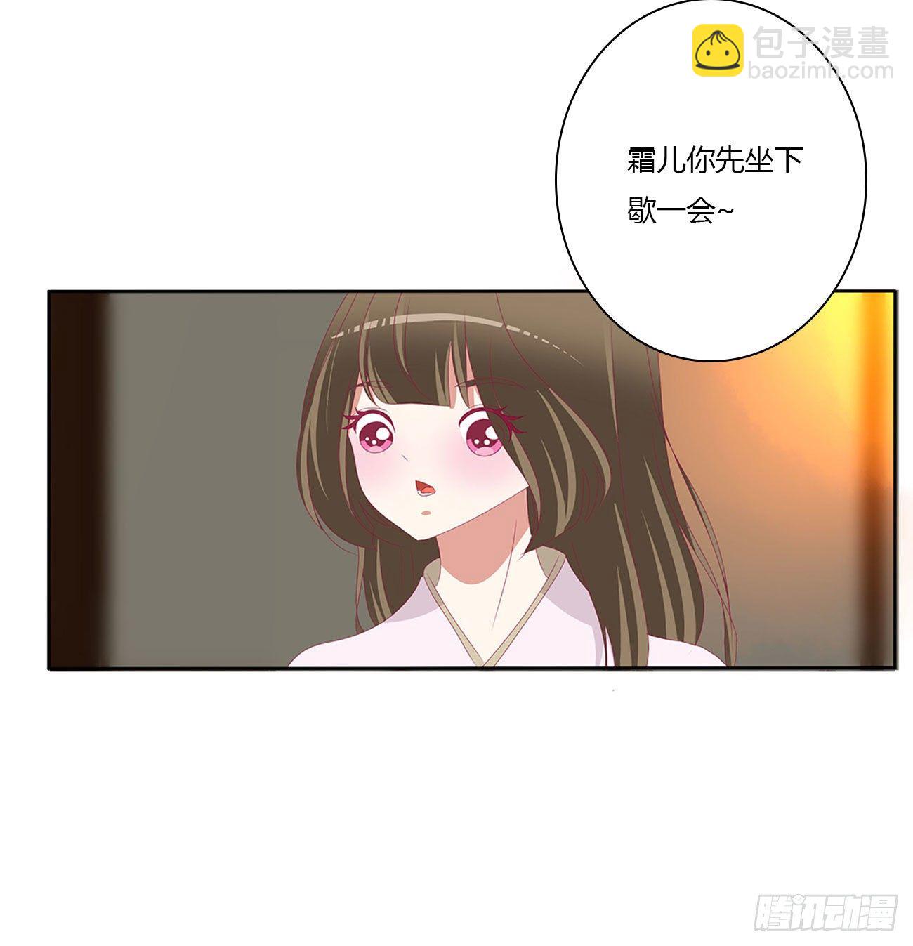 想见你！(1/2)-第504话