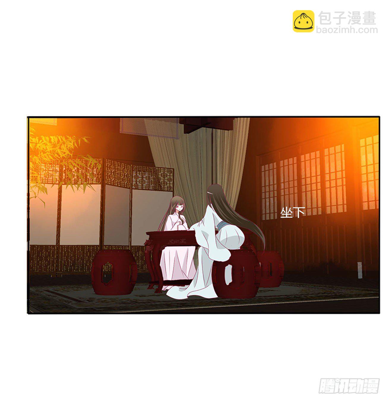 想见你！(1/2)-第504话