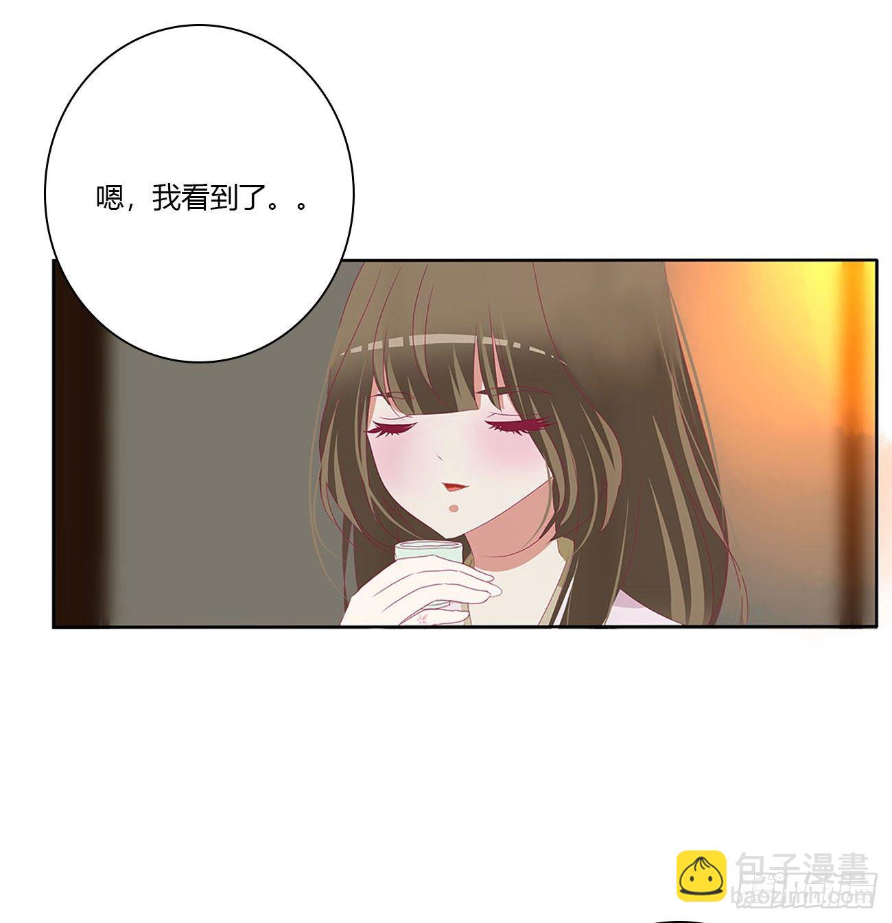 想见你！(1/2)-第504话