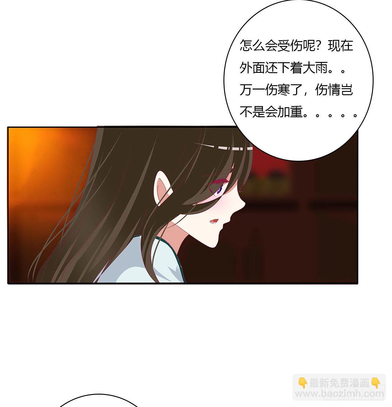 想见你！(1/2)-第504话