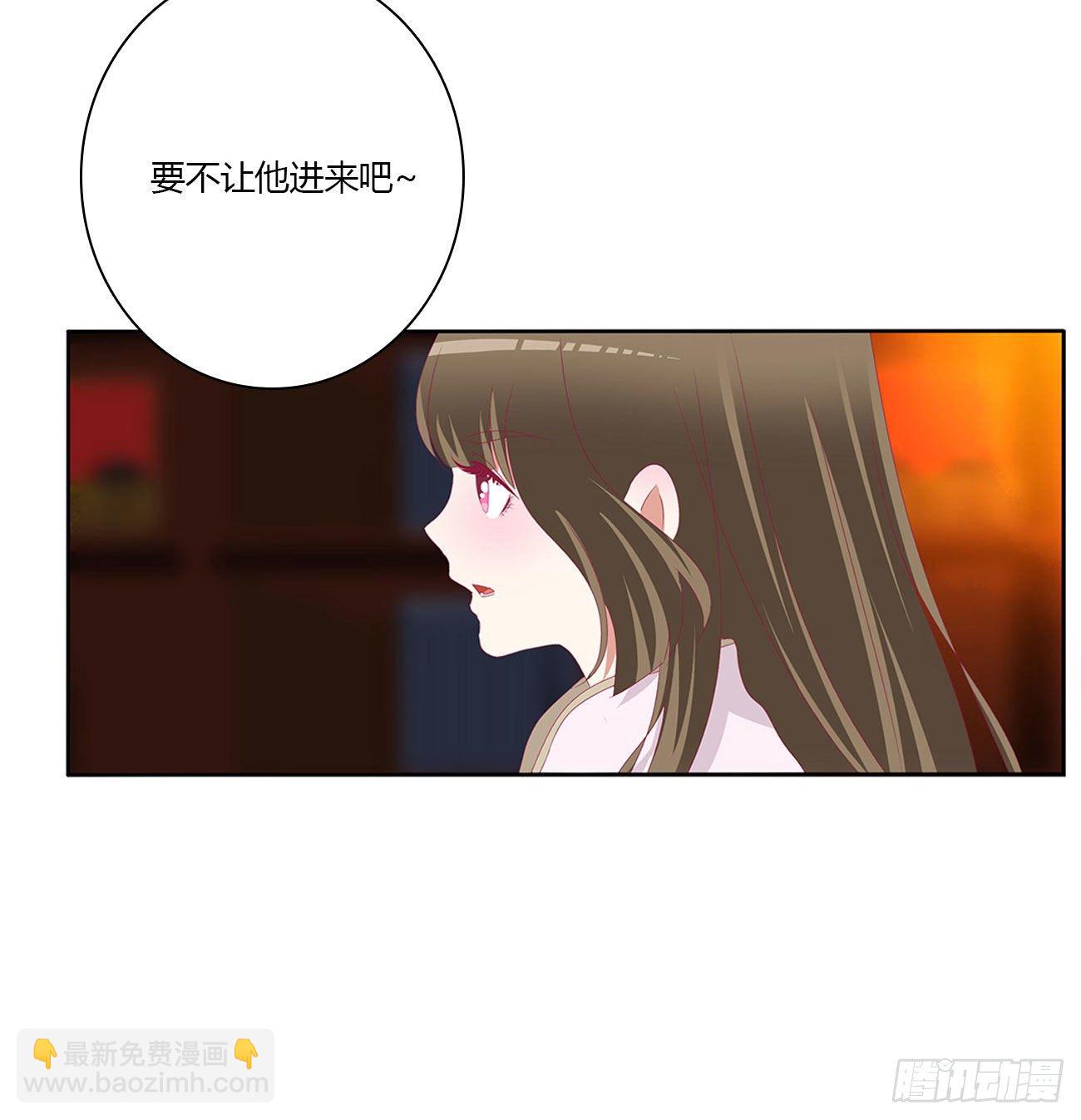 想见你！(1/2)-第504话