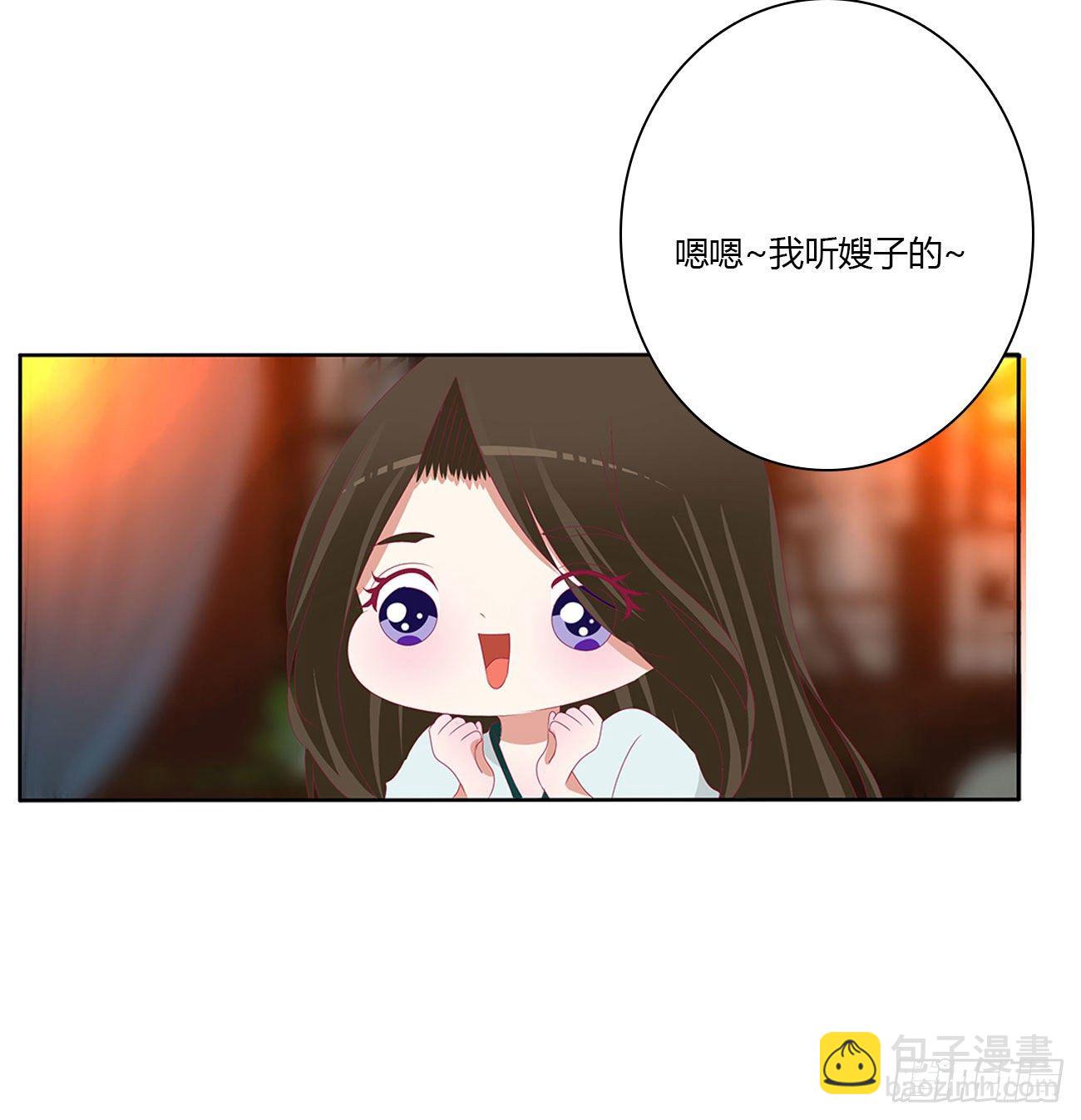 想见你！(1/2)-第504话