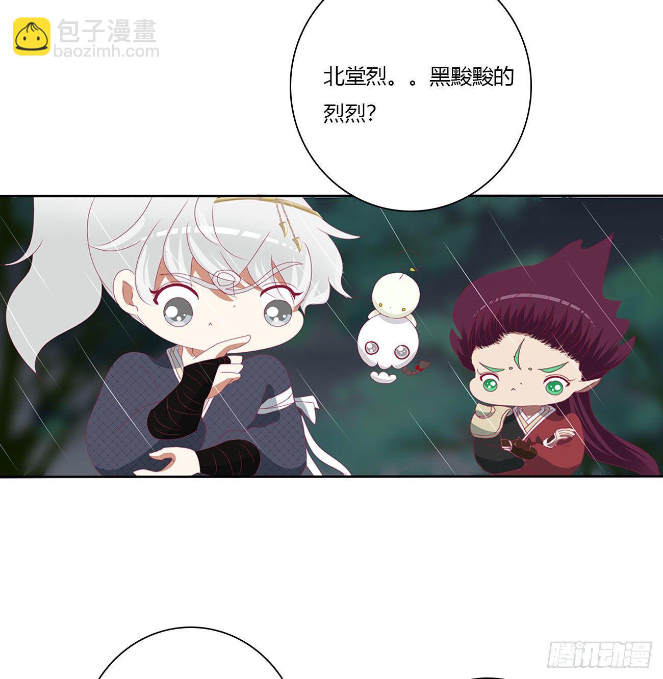想见你！(1/2)-第504话