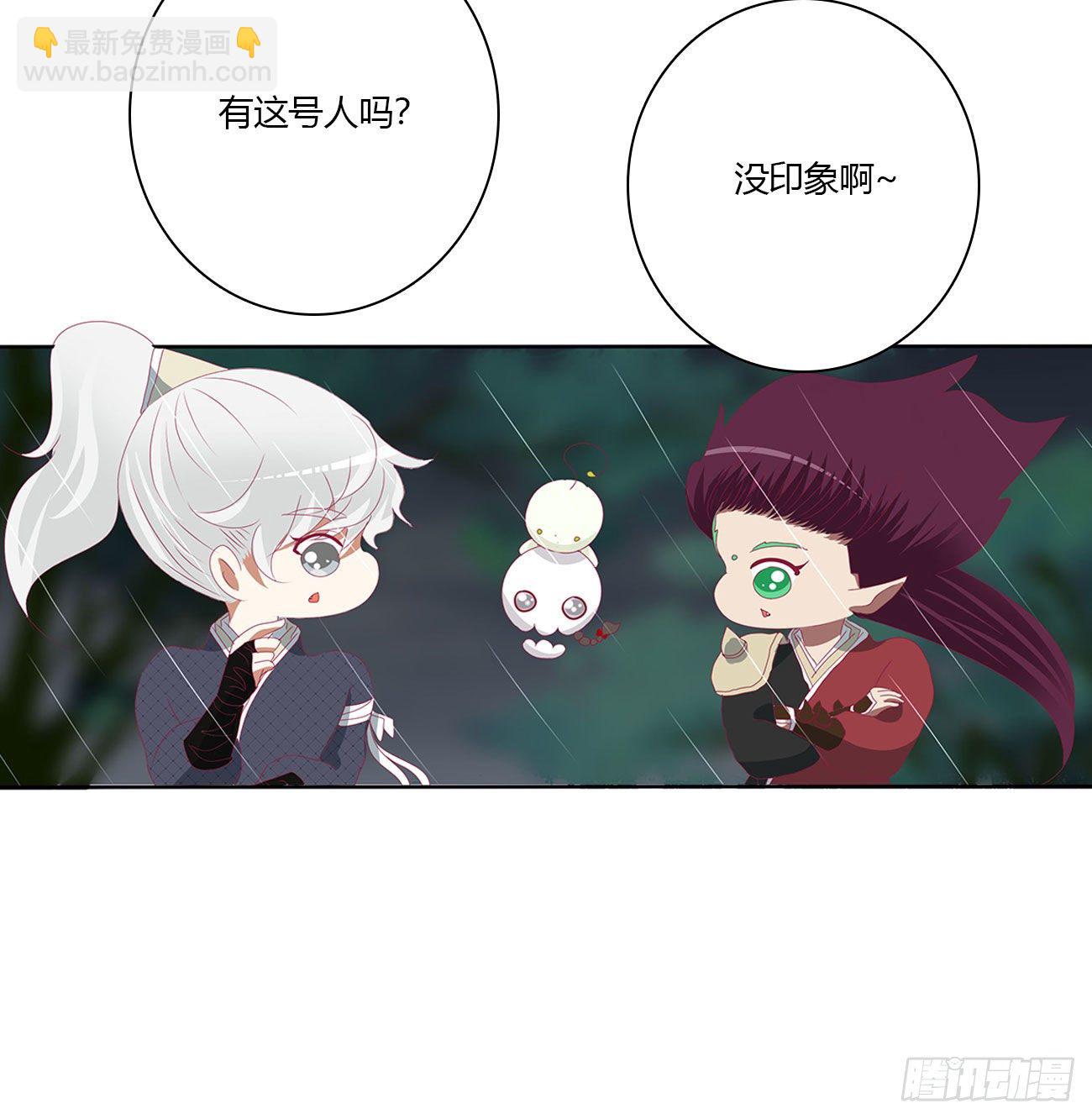 想见你！(1/2)-第504话