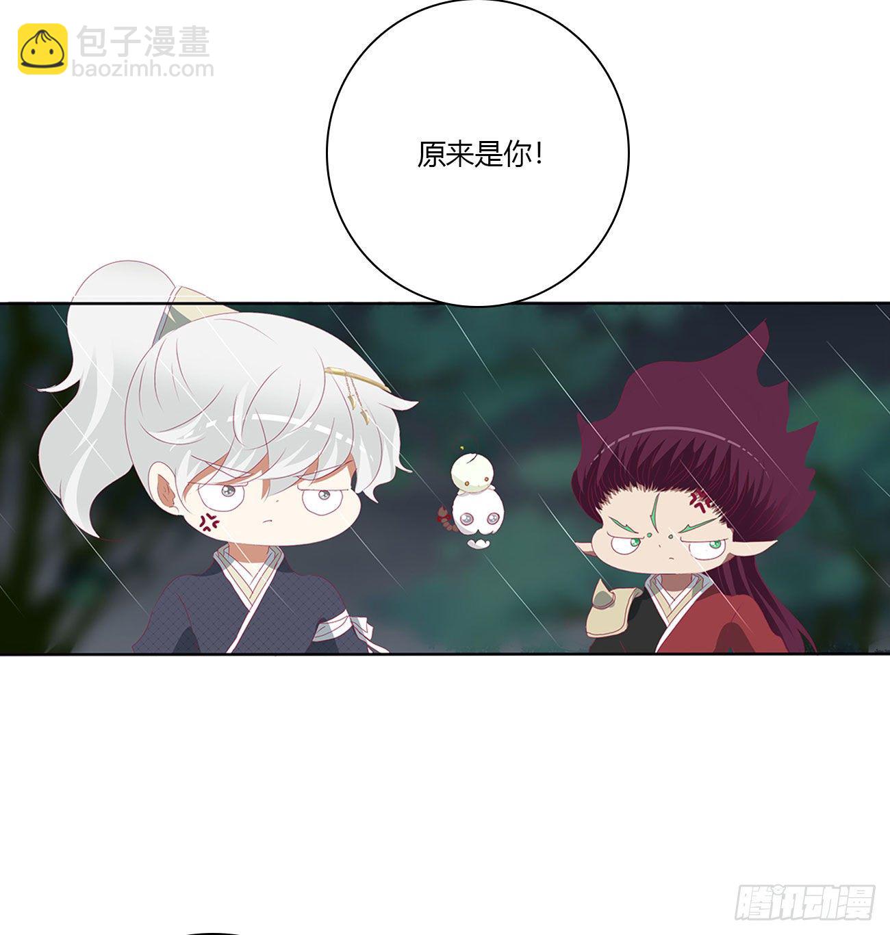 想见你！(1/2)-第504话