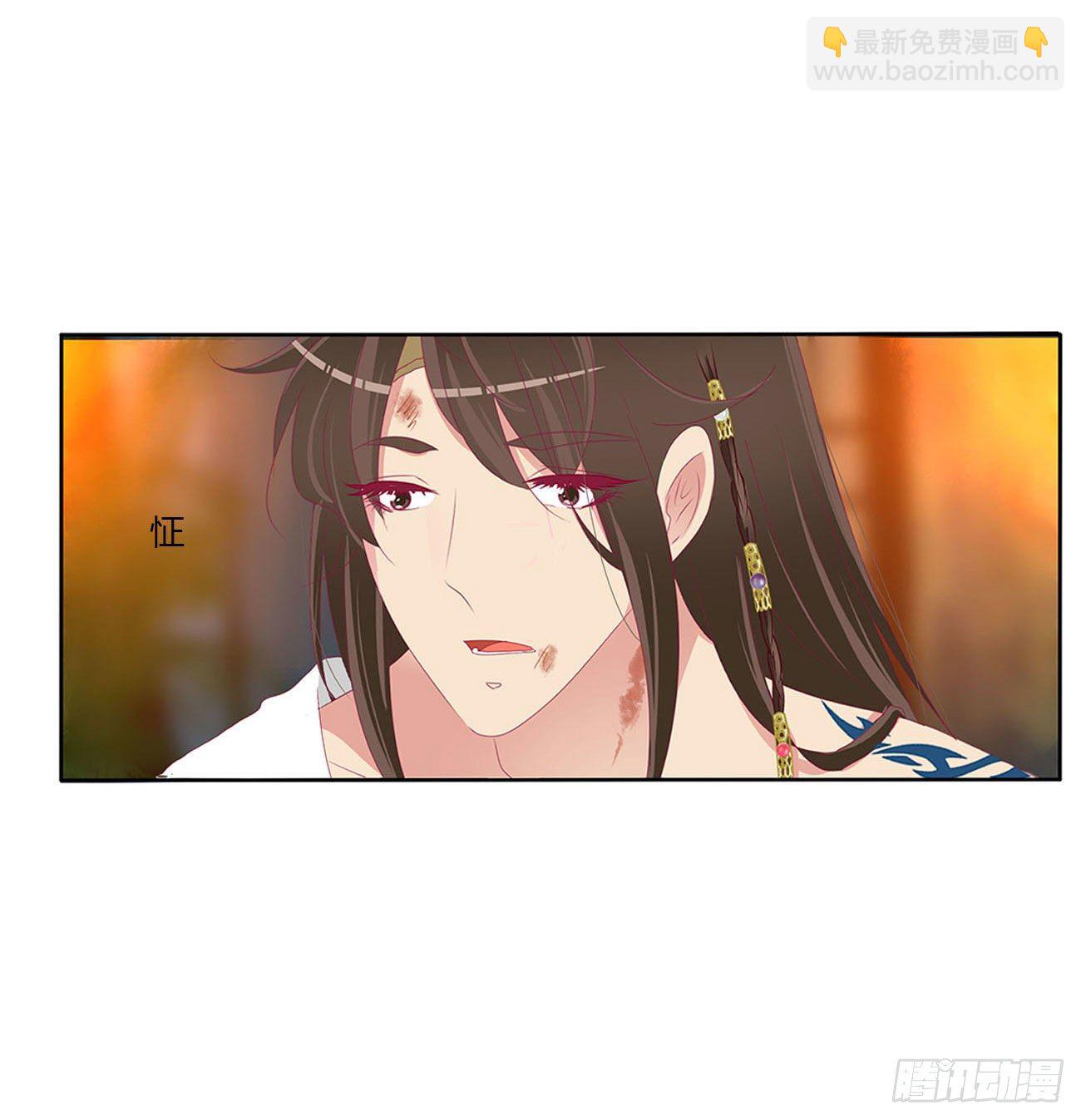 求你了~(1/2)-第506话
