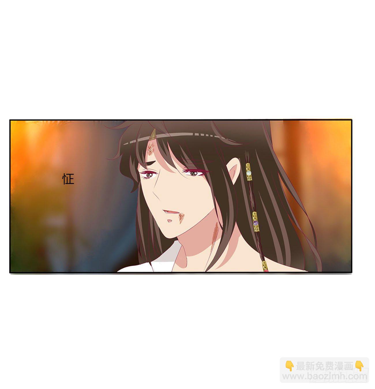 求你了~(1/2)-第506话
