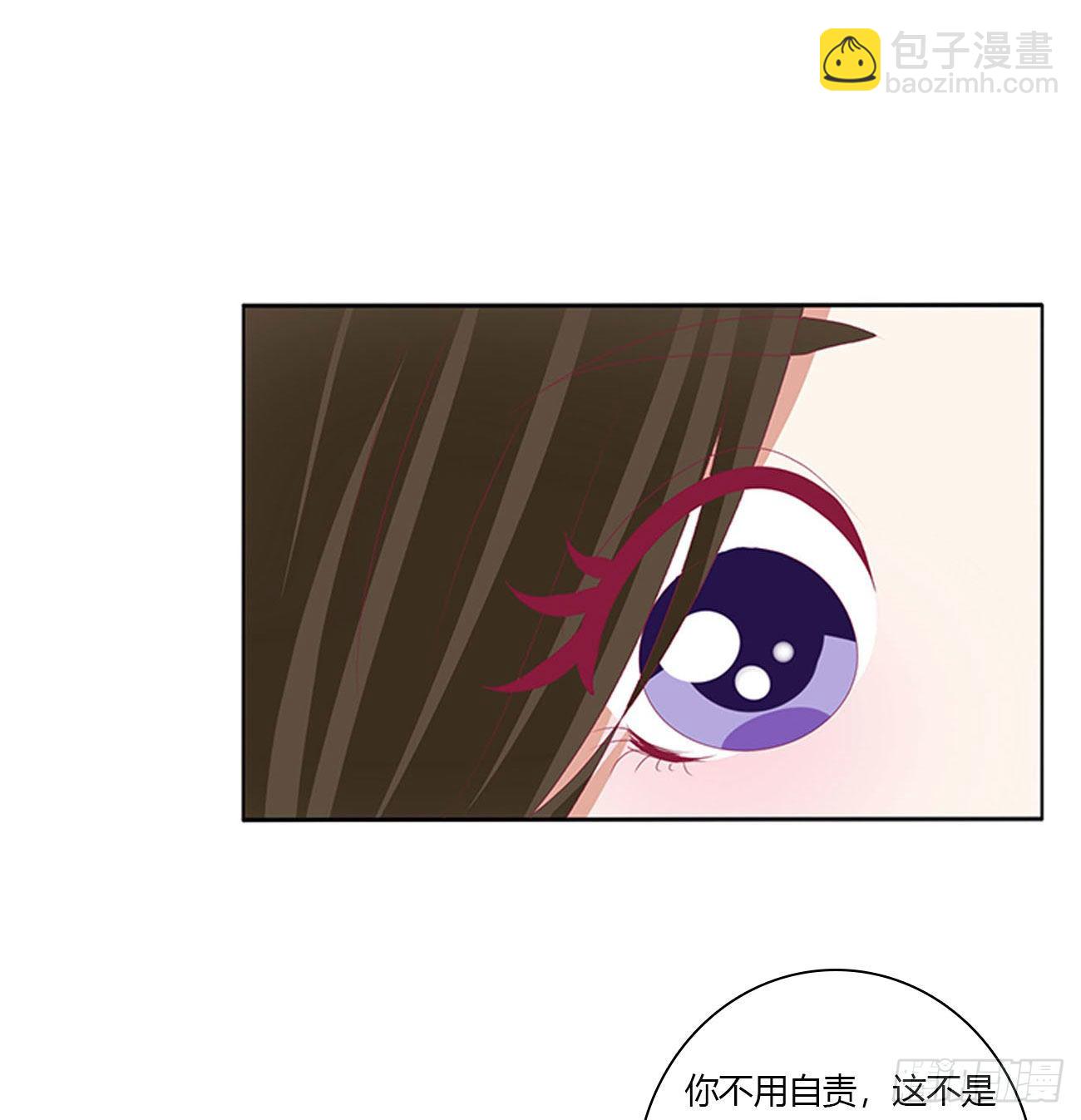 求你了~(1/2)-第506话