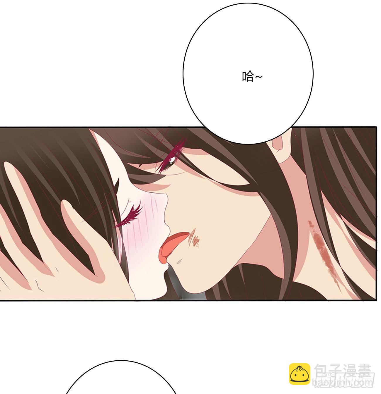 求你了~(1/2)-第506话