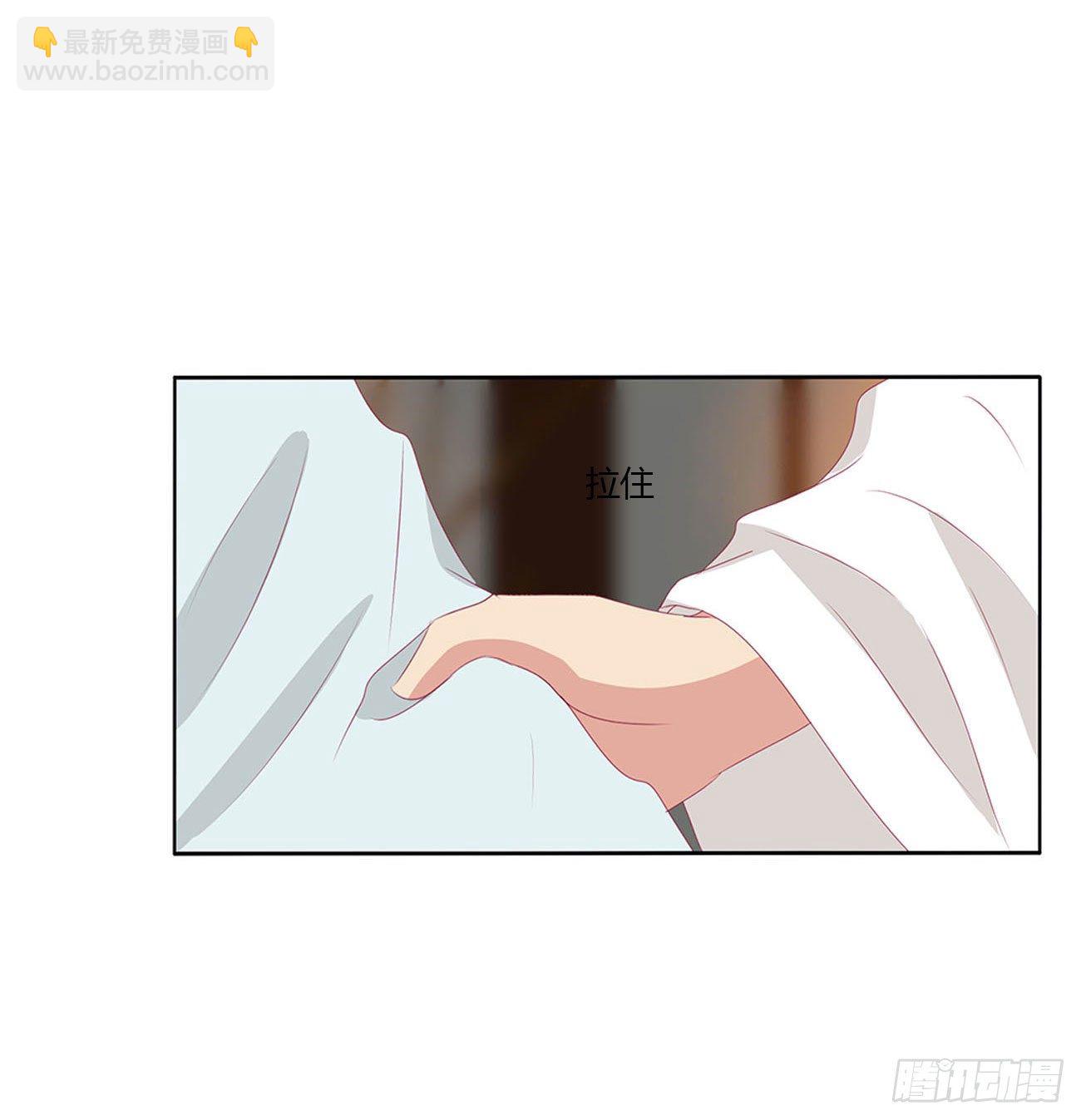 求你了~(1/2)-第506话