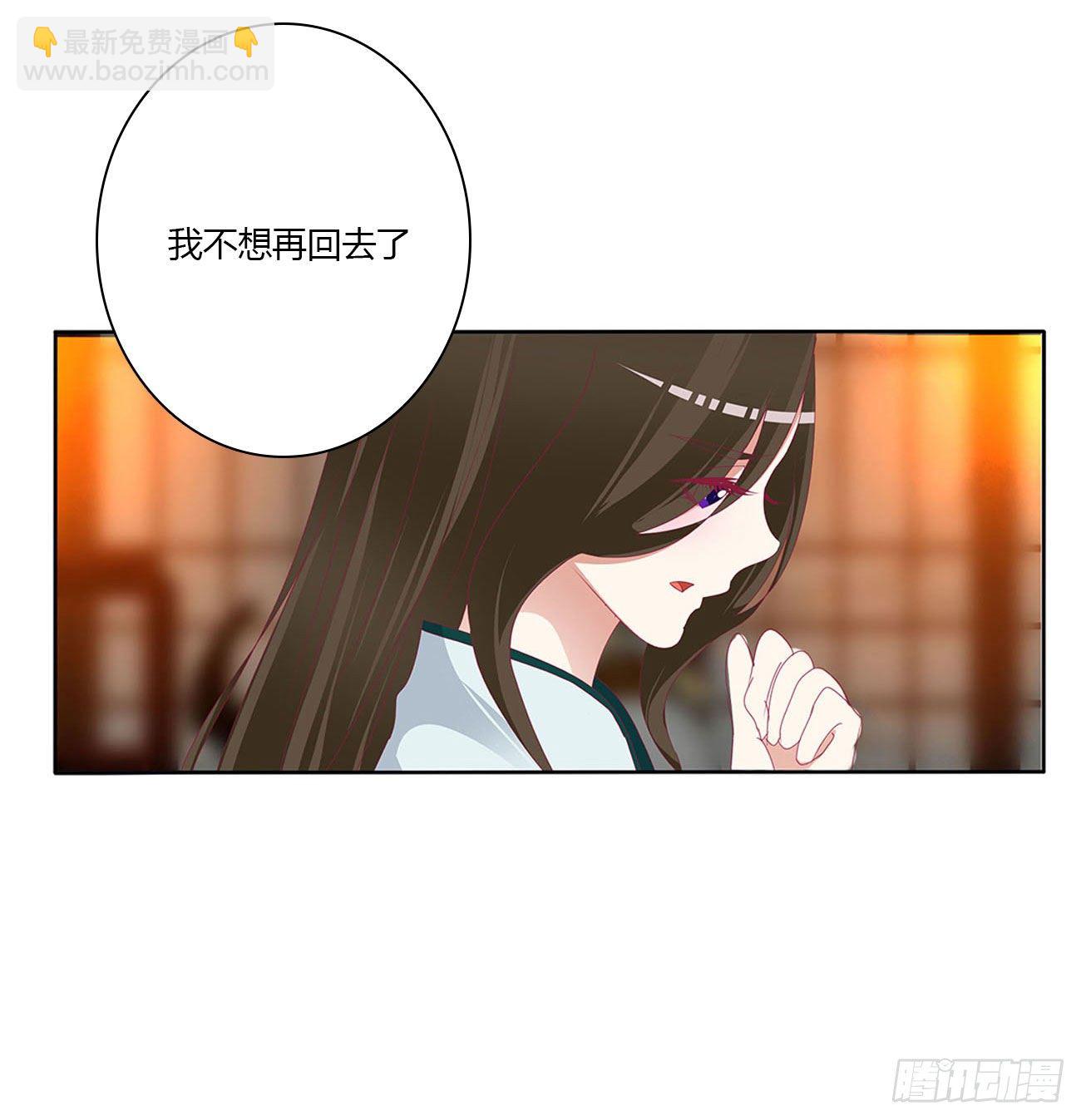 求你了~(1/2)-第506话