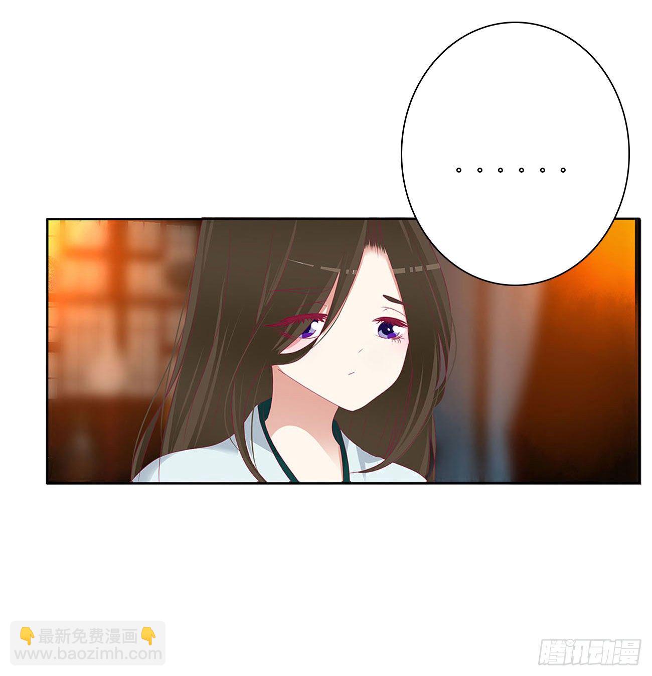 求你了~(1/2)-第506话