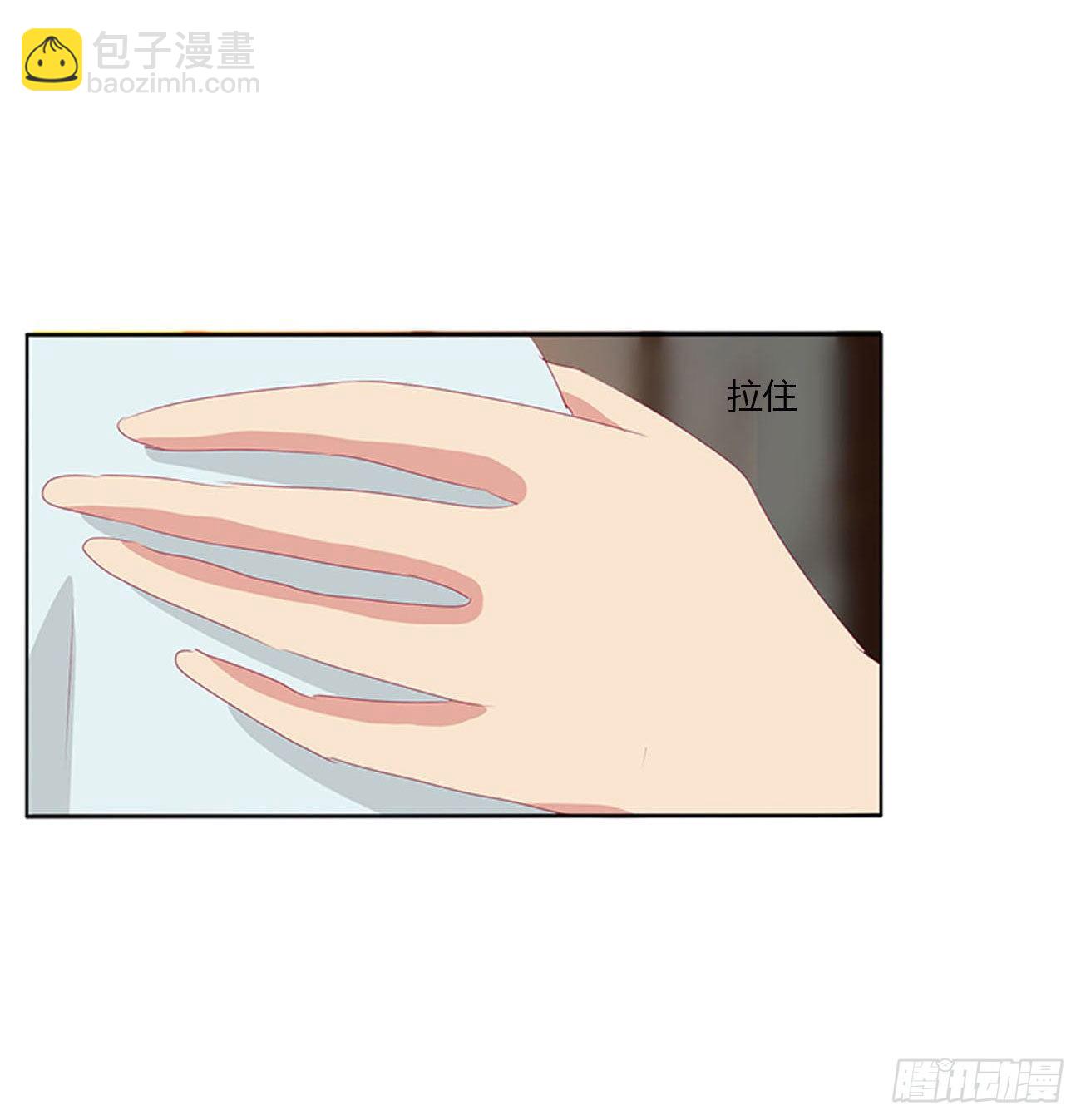 求你了~(1/2)-第506话