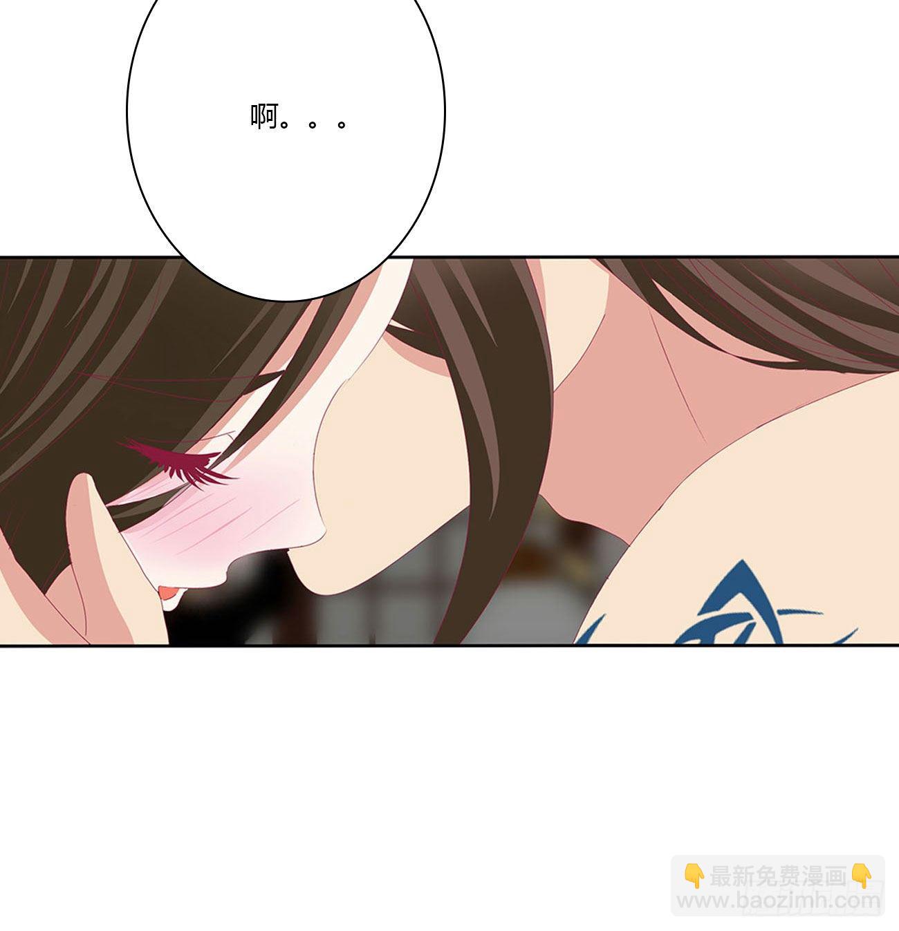 求你了~(1/2)-第506话