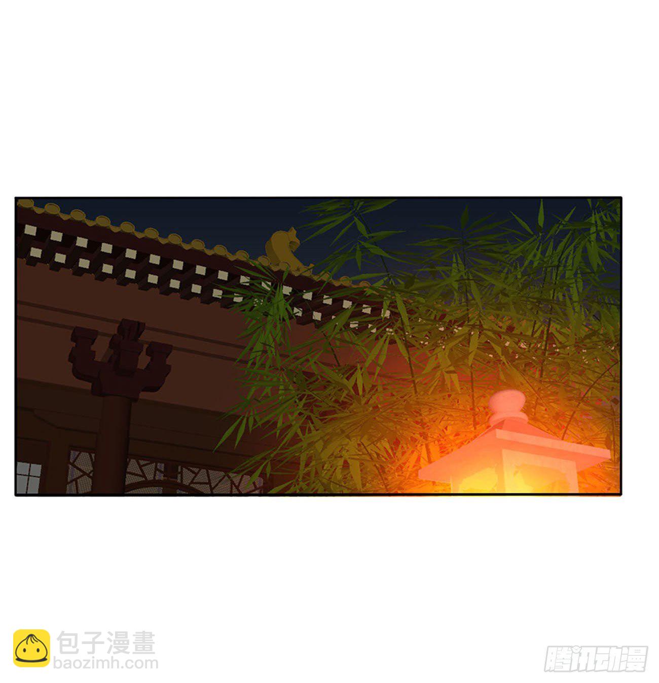 求你了~(1/2)-第506话